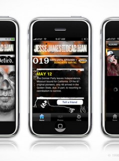 Jesse James Mobile App