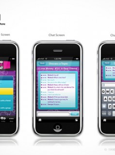 VH1 Mobile App for iPhone