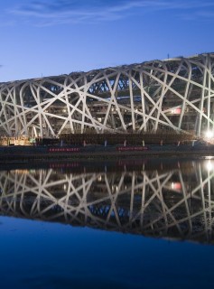 Beijing Olympic Stadium