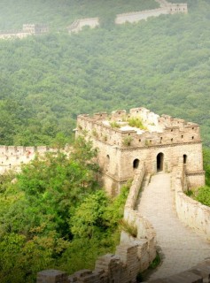 Great Wall of China